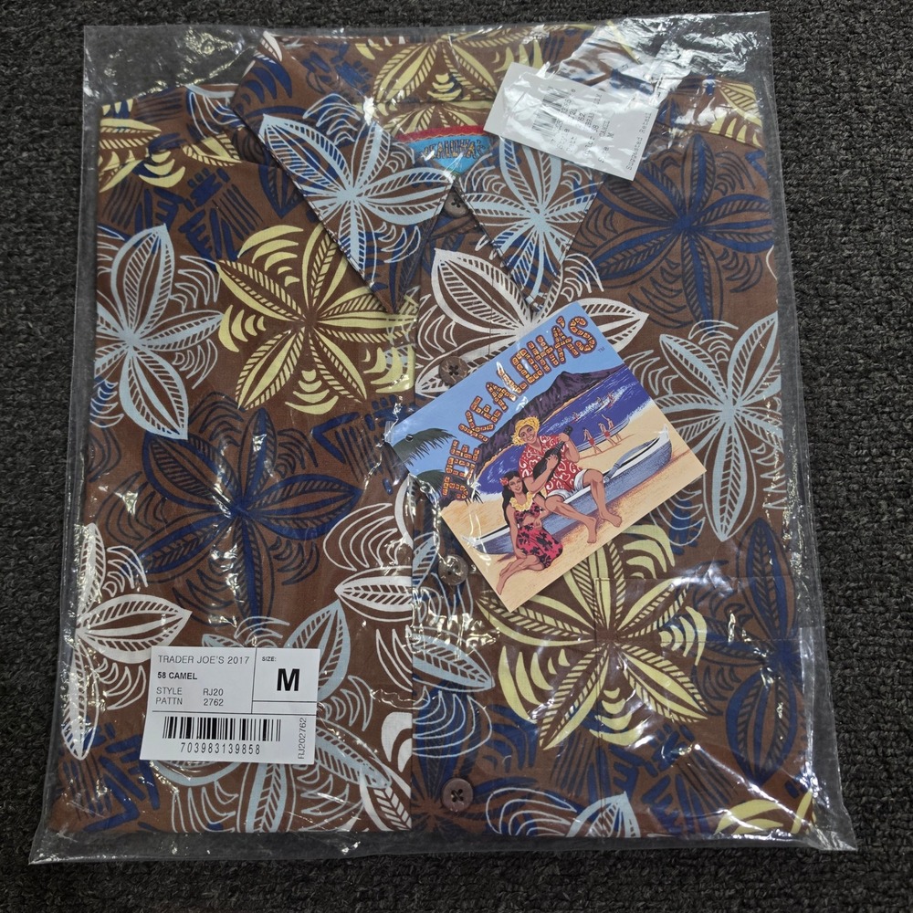 Reyn Spooner Shirt Mens Medium Camel Brown Hawaiian Joe Kealoha's Button Up New